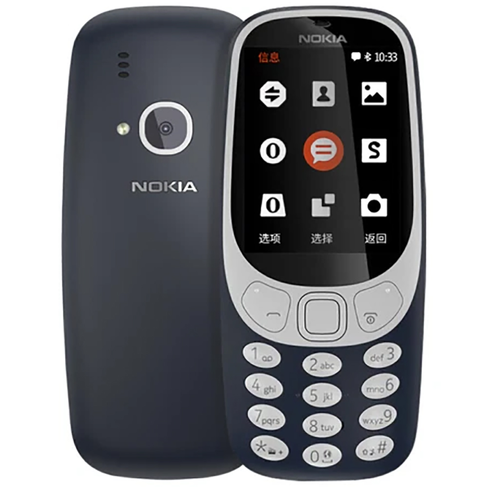 Cameras - Смартфон Nokia 3310 (2018) 2G, 2,4