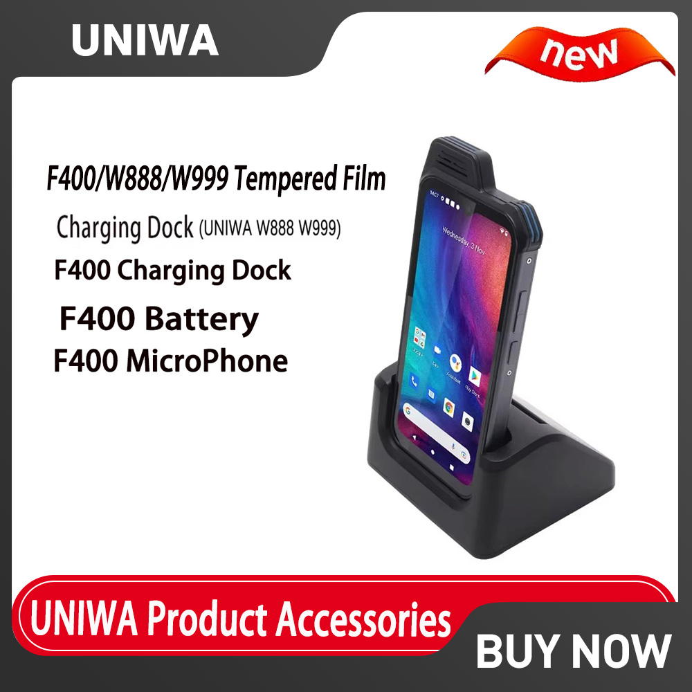 Cameras - Защитная пленка UNIWA W999 W888, взрывозащищенная,