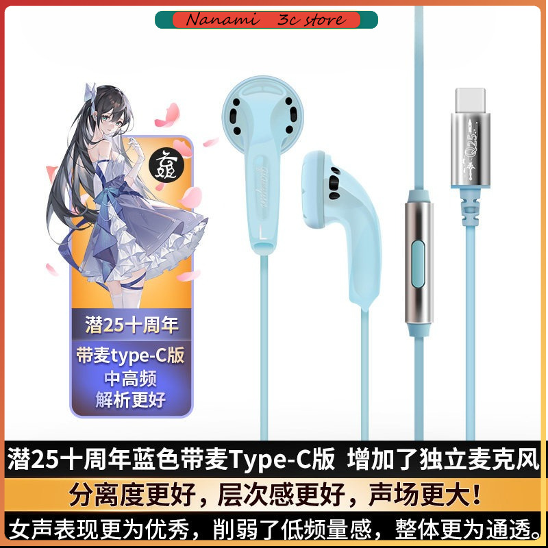 Наушники Yunji Qian ProMax с п – обзор и цена Headphones