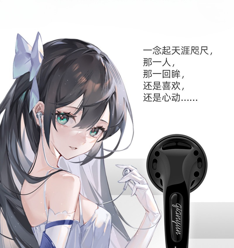 Наушники Yunji Qian ProMax с п – обзор и цена Headphones