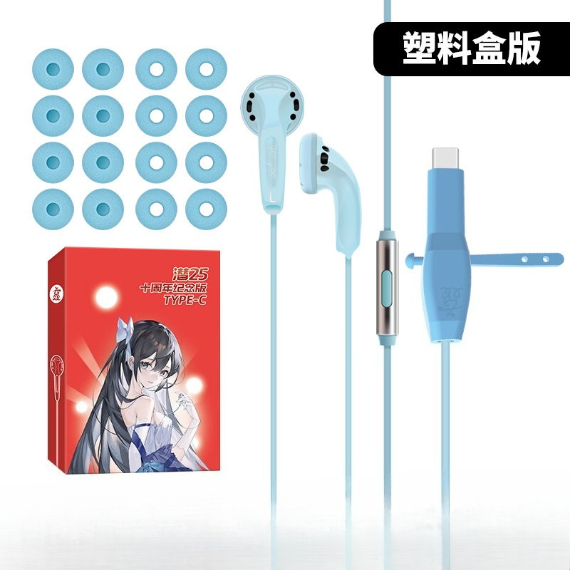 Наушники Yunji Qian ProMax с п – обзор и цена Headphones