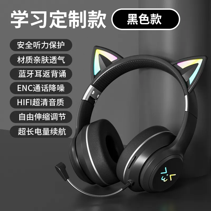 Беспроводные Bluetooth-наушник – обзор и цена Cat Ear Bluetooth Headset Led