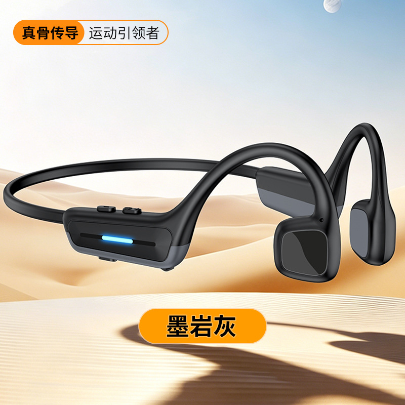 НОВЫЕ беспроводные спортивные  – обзор и цена Bone Conduction Running Headphones