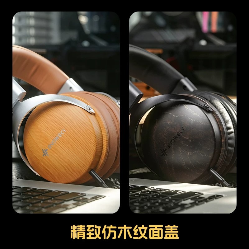 Наушники FiiO Snowsky Nature O – обзор и цена Headphones