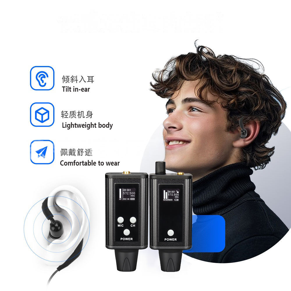 Профессиональная беспроводная  – обзор и цена In Ear Monitors For Singers