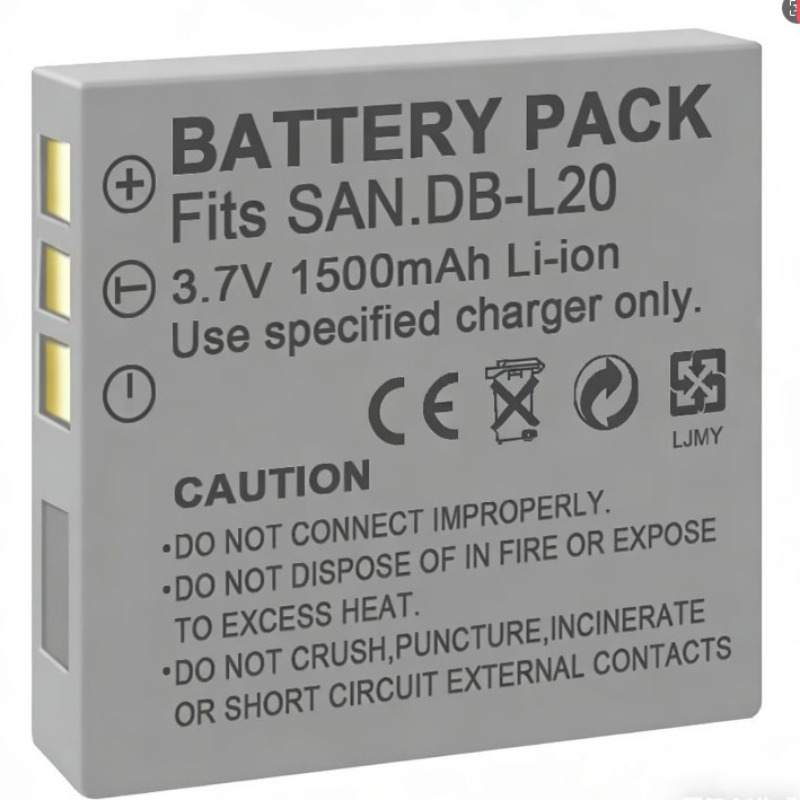 Аккумулятор 3.7V 1500mAh DB-L2 – обзор и цена Drones